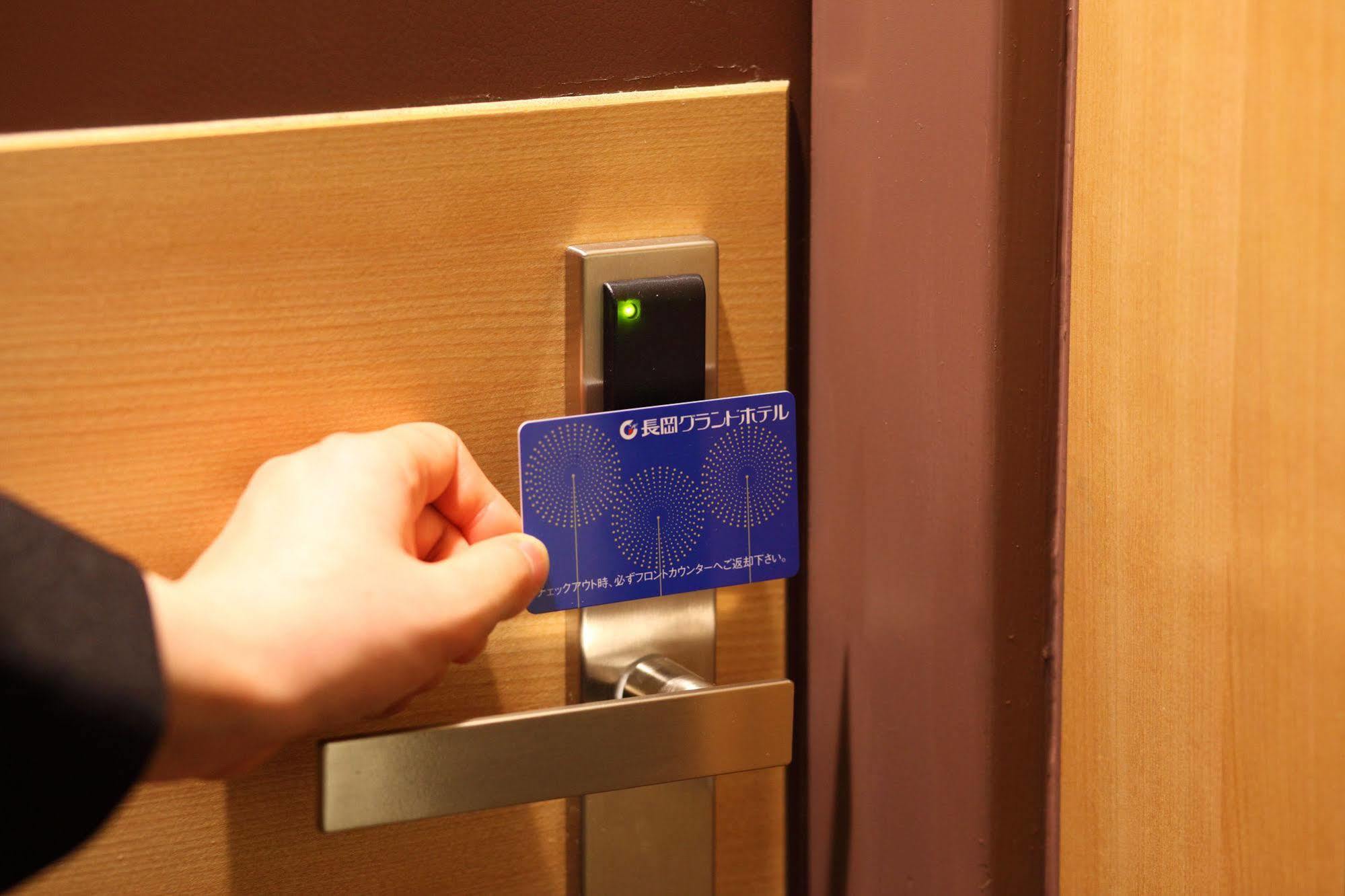 Nagaoka Grand Hotel Nagaoka (Niigata)