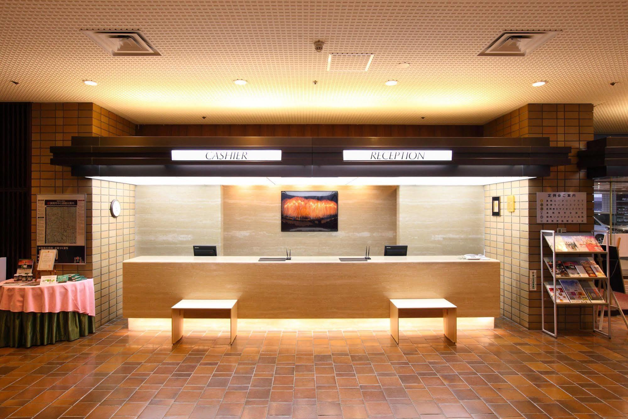 Nagaoka Grand